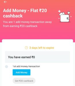 Paytm add money offer