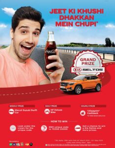 Paytm Coke2home offer, Paytm Coca-cola offer,Paytm sprite offer,Paytm thumbs up offer,Paytm Fanta offer, Paytm limca offer,Paytm Kinley offer,Paytm coke add code page